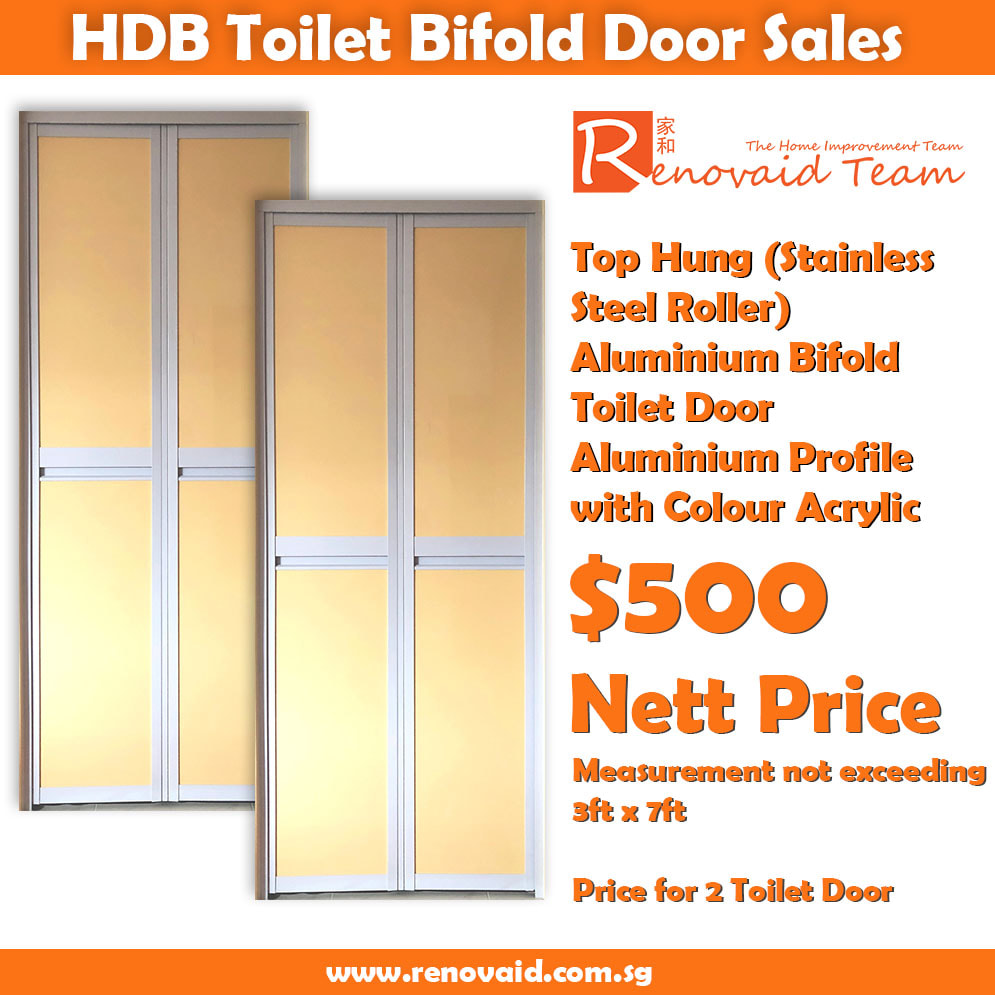 HDB Toilet Door Promotion