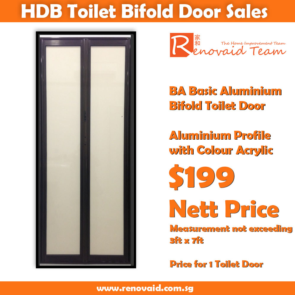 hdb toilet door bronze powder basic bifold 1
