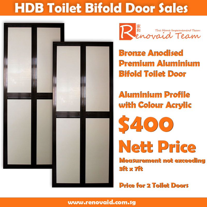 2 hdb wpc premium aluminum bifold toilet door $400