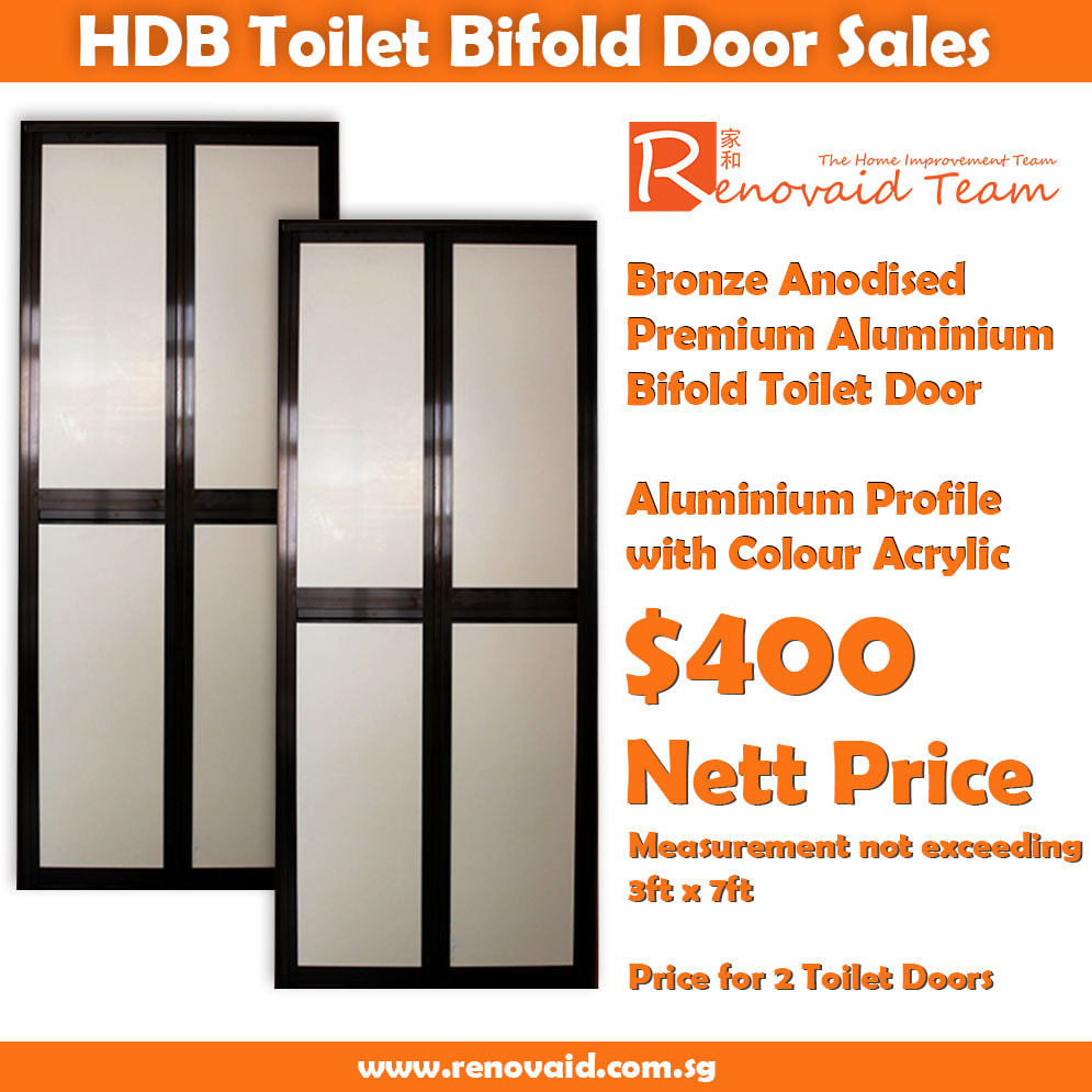 hdb toilet door promotion