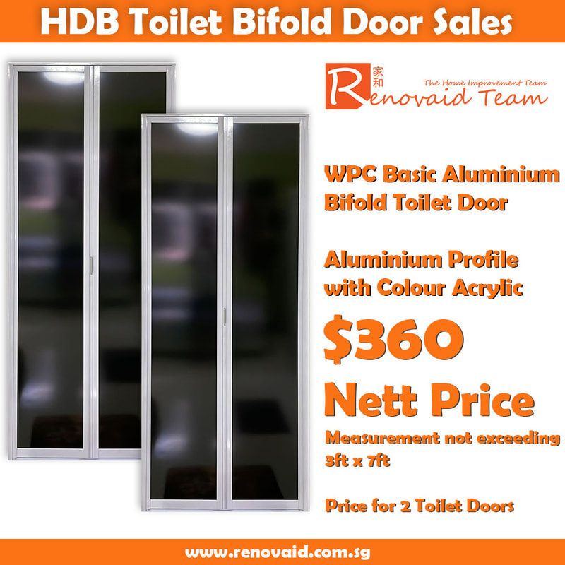 2 hdb wpc basic aluminum bifold toilet door $360