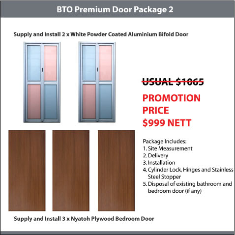 BTO Premium Door Package 2
