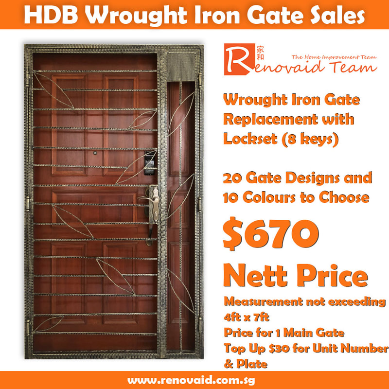 hdb wrought iron gate promotion