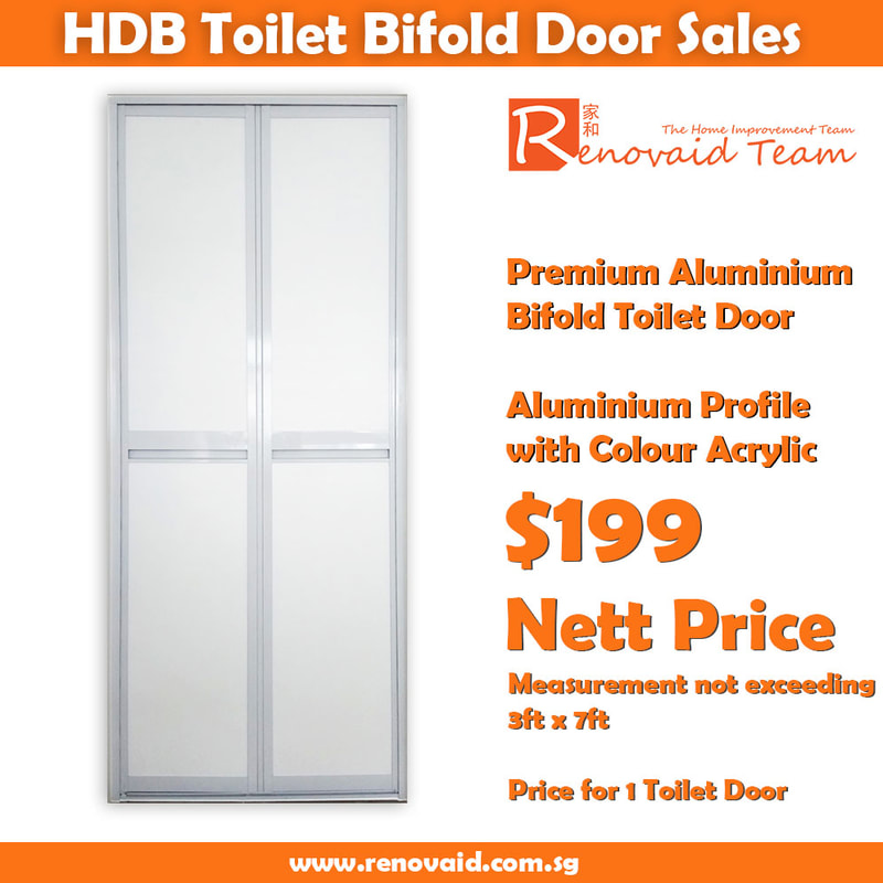 1 hdb wpc premium aluminum bifold toilet door $199